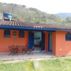 Отель Ubatuba Suítes, фото 1