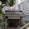 Отель Lu Zhou jinshan Sunshine Holiday Hotel, фото 10