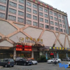 Отель Pingdi Hotel, фото 1