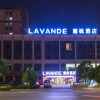 Отель Lavande Hotels (Taixing Jiangping Road Yangguang Yipin), фото 13