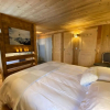 Отель Chalet Philomena, фото 3