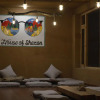 Отель House of Sharon, фото 15