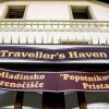 Отель Traveller'S Haven, фото 32
