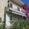 Отель Apartment Stan - 150m from the sea A1 kat Duce, Riviera Omis, фото 10