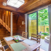 Отель Fujiyama Inn Conifer, фото 11