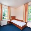 Отель smartMotel Kempten, фото 5