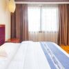 Отель Beth Boya Business Hotel в Зунйи