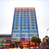 Отель Xinjiayuan Hotel, фото 5