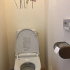 Отель Hostel Familia, фото 18