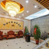 Отель Yitao Hotel, фото 1