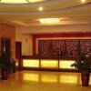 Отель Greentree Inn- Linyi Bus Station Branch, фото 13