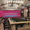 Отель Pipaxi Hotel, фото 21