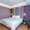 Отель Lavande Hotel (Yongxin Bubugao Times Square), фото 7