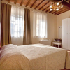 Отель Tenuta San Giovanni Lucca, фото 6