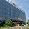 Отель Park Yu Hotel (Ningbo University Qingshuipu Metro Station), фото 18