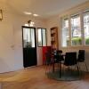 Отель Cosy Apartment Anatole Vitry в Витри-сюре-Сене