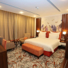 Отель Tulip Plaza Hafr Al Batin, фото 3
