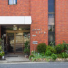 Отель Tabist Business Hotel Takizawa Takasaki Station West, фото 21