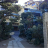 Отель Shonan Enoshima Oryori Ryokan Ebisuya (Katase/Enoshima), фото 1