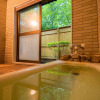 Отель Yufuin Tsukahara Kogen Sanso Donguri, фото 13