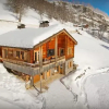 Отель Chalet des Momes - OVO Network, фото 1