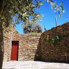 Отель Quinta das Fontainhas - Douro Valley, фото 1