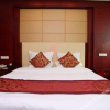 Отель Ganyu International Hotel - Lianyungang, фото 5