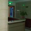 Отель Binjiang Business Hotel, фото 23