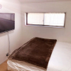 Отель Tokyo Toneri Garden House-Stay, фото 1