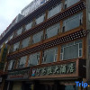 Отель Abala Hotel, фото 1