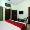 Отель OYO Rooms 278 Hotel Neelkamal, фото 3