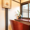 Отель Kumo Machiya Fudocho, фото 25