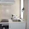 Отель Madrid Suites SOL, фото 12