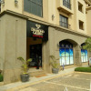 Отель A Home To Remember Guest House в Энтеббе