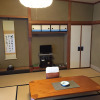 Отель Yoyokaku, фото 5