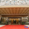 Отель Bowei Hotel, фото 9