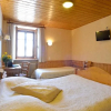 Отель Logis Hôtel Les Bruyères, фото 5
