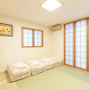 Отель Dainichi-cho Shared House, фото 4