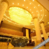 Отель Jinshanlin Hotel, фото 32