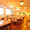 Отель Itoen Hotel Shiobara, фото 9