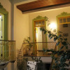 Отель Pousada Colonial, фото 21