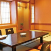 Отель Ajiro Kanko Hotel, фото 14