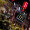 Отель Yongyichang Inn, фото 14