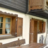 Отель Chalet Harmonie, фото 2