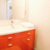 Отель Appart Standing Du Rondeau 1, фото 7