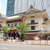 Отель Sotetsu Fresa Inn Ginza Sanchome в Токио