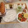 Meal