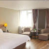 Отель Home Inn Plus (Harbin Central Street), фото 3