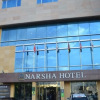 Отель Narsha Tourist Hotel, фото 1