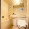 Отель Smile Hotel Yonago, фото 10